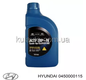 Олива трансмісійна ATF Hyundai/Kia SP-IV, 1л., 0450000115 HYUNDAI / KIA