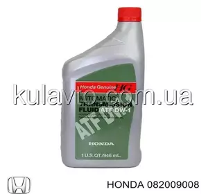 Олива трансміссійна Honda ATF DW-1 Fluid, 0,946 л, 082009008 HONDA / ACURA