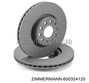 диск гальмівний задній Coat Z 600324120 ZIMMERMANN